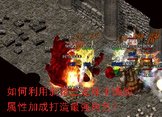 �������ɲ�����������������Լӳɴ�����ǿ��ɫ��