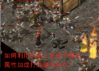 �������ɲ�����������������Լӳɴ�����ǿ��ɫ��