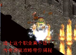 ��ʿ���ְҵ�治����������Ϸ���Դ������