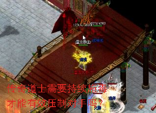 �����ʿ��Ҫ����ʩ��������Чѹ�ƶ�����