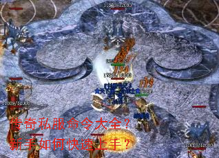 ����˽�������ȫ��������ο������֣�