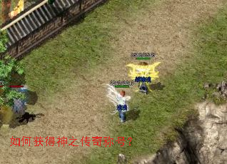 ��λ����֮����ƺţ�