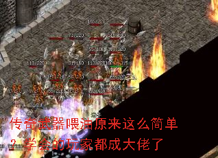 ��������ι��ԭ����ô�򵥣�ѧ�����Ҷ��ɴ�����