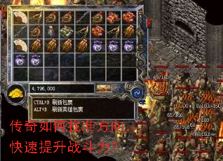 ���������׼���򣬿�������ս������