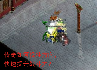 ���������׼���򣬿�������ս������