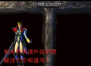 а��ʦ�������������ؼ�����֪����