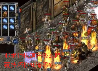 а��ʦ�������������ؼ�����֪����