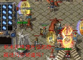 а��ʦ�������������ؼ�����֪����