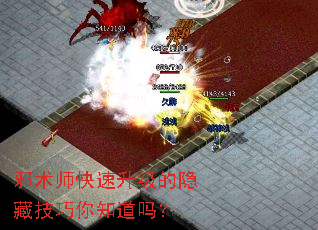 а��ʦ�������������ؼ�����֪����