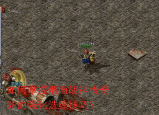 �����������ս����SF��ǿ��ϴ�����ɣ�