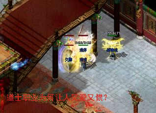 ��ʿְҵΪ�������ְ��ֺޣ�