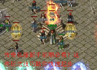 ����˽������ǰ�ڱؿ�����Щ�淨�������������