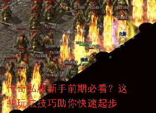 ����˽������ǰ�ڱؿ�����Щ�淨�������������