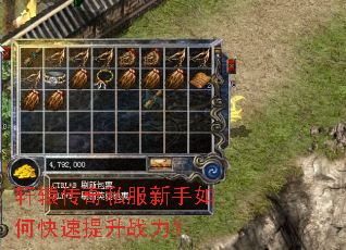 ��ԯ����˽��������ο�������ս����