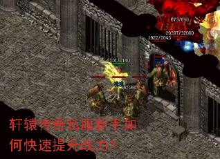 ��ԯ����˽��������ο�������ս����