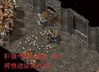 ��ԯ����˽��������ο�������ս����