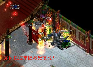 ��ο������ռ��⼼�ܣ�