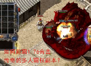 ��γư�1.76�ϻ�����Ķ��˰�Ȩ������