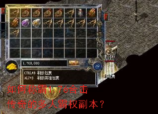 ��γư�1.76�ϻ�����Ķ��˰�Ȩ������