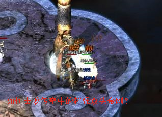 ��λ��ܴ����еĳ�ǿ˫ͷ��գ�