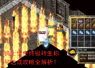 ��ʿ�����ռ�ת���ƺŴ�ɹ���ȫ������