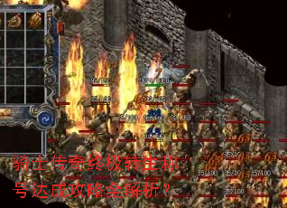 ��ʿ�����ռ�ת���ƺŴ�ɹ���ȫ������