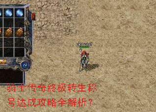 ��ʿ�����ռ�ת���ƺŴ�ɹ���ȫ������