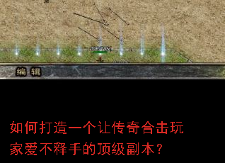 ��δ���һ���ô���ϻ���Ұ������ֵĶ���������