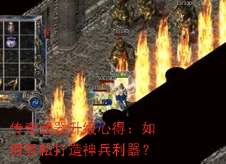 �������������ĵã�������ɴ������������