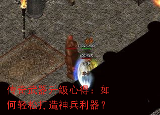 �������������ĵã�������ɴ������������