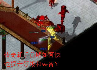 ��������ǰ����ο��������ȼ���װ����