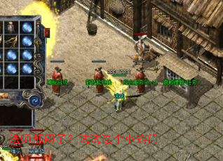 ��ʦ�����ˣ��������С����