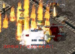 ��ʦ�����ˣ��������С����