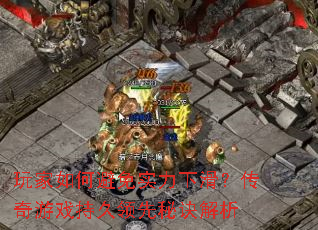 �����α���ʵ���»���������Ϸ�־������ؾ�����