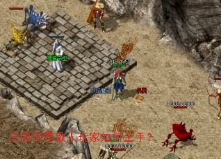 ��������ɢ�����������֣�