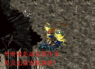 �������˸��������ü��������������