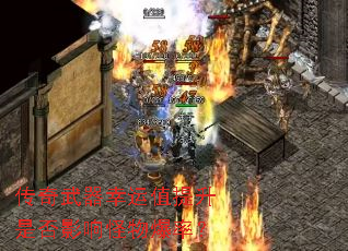 ������������ֵ�����Ƿ�Ӱ����ﱬ�ʣ�