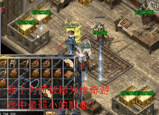 սʿΪ�α���Ϊ������Ϸ������С��ְҵ��