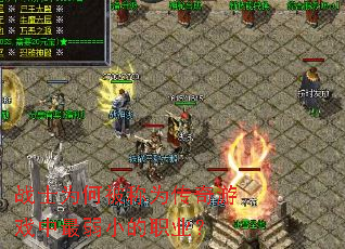 սʿΪ�α���Ϊ������Ϸ������С��ְҵ��