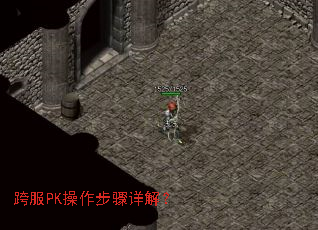 ���PK����������⣿