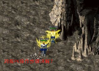 ���PK����������⣿