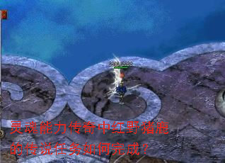 ������������к�Ұ��¹�Ĵ�˵���������ɣ�