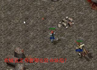 �����趨������Щ����ȱ�ݣ�