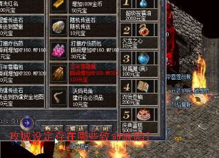 �����趨������Щ����ȱ�ݣ�