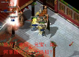 �浶�����ˡ�Ԫ���������������������У�