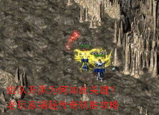 ��ӿ���Ϊ����˹ؼ�������ҽ��ش�����ʤ����