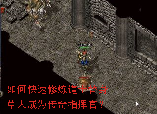 ��ο���������ʿ�������˳�Ϊ����ָ�ӹ٣�