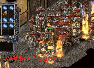 ����սʿ������������ܣ�