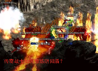 ����սʿ������������ܣ�