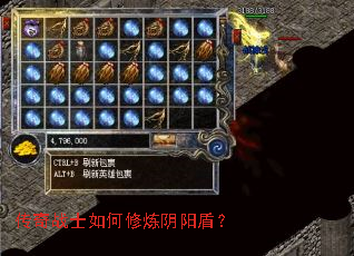 ����սʿ������������ܣ�